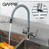 Смеситель для кухни Gappo G4398-30 с фильтром гибкий 