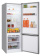 Холодильник  NORDFROST NRB 122 S серебристый
